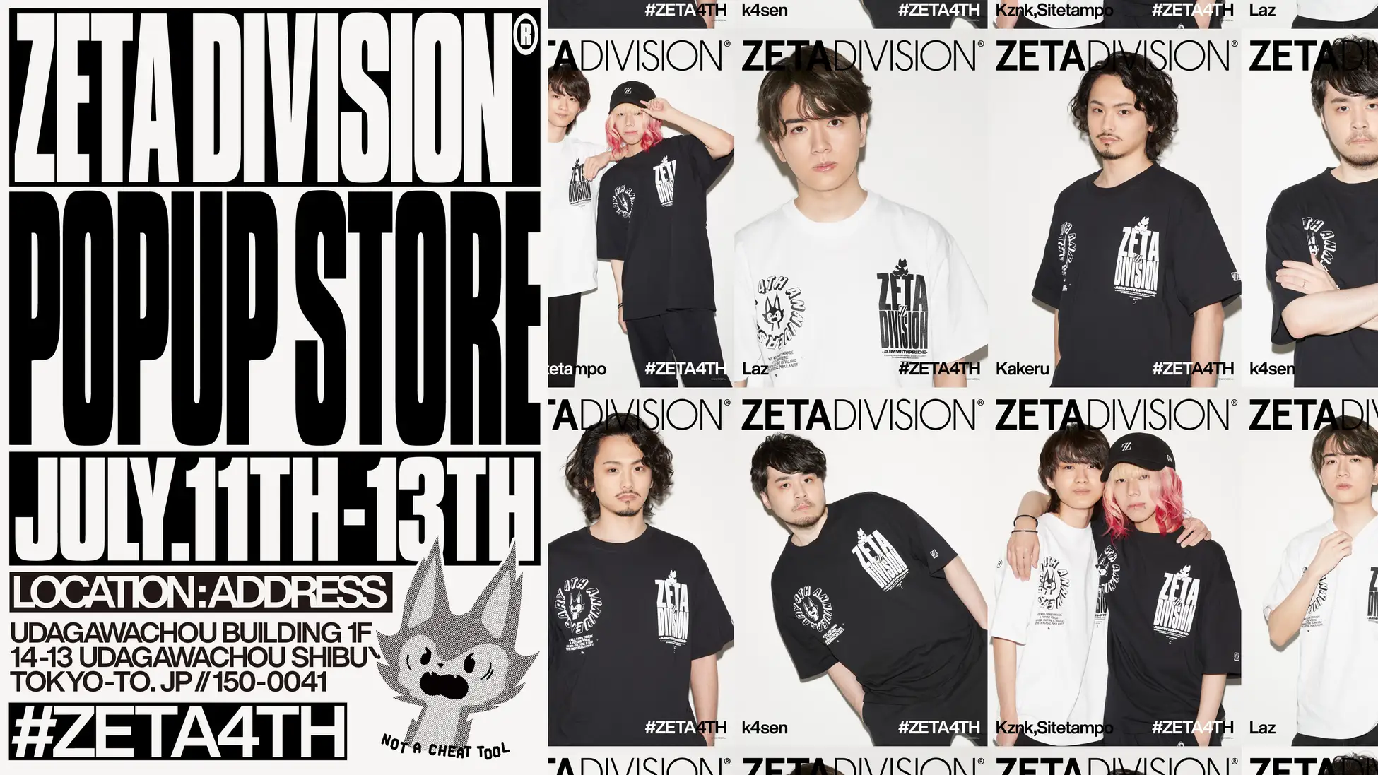 ZETA DIVISION Celebrates Its 4th Anniversary with Its First-Ever